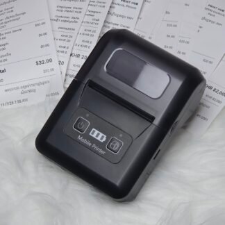 H20 ព្រីនធើ